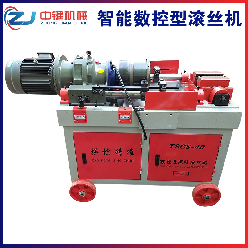 智能型數控型滾絲機側面